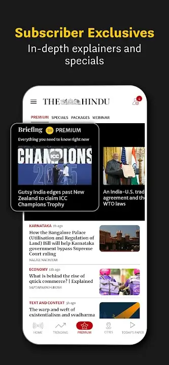The Hindu screenshot