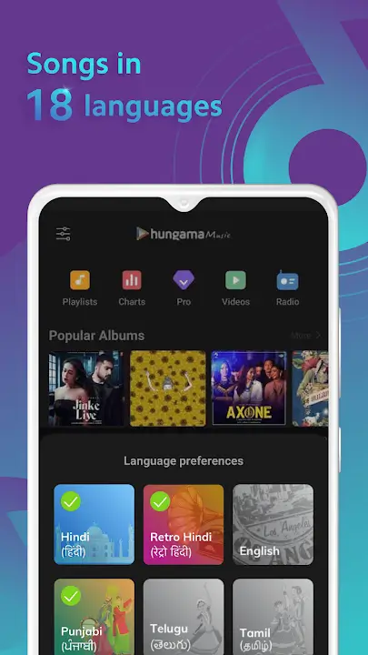 Mi Music screenshot