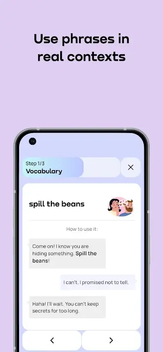 Promova screenshot
