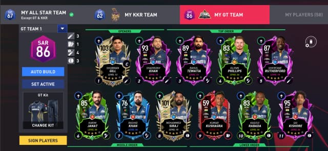 Dream Cricket 2025 screenshot