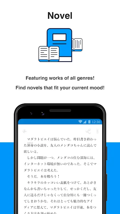 Pixiv screenshot