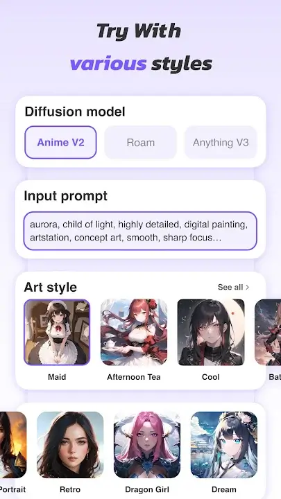 AI Art Generator screenshot