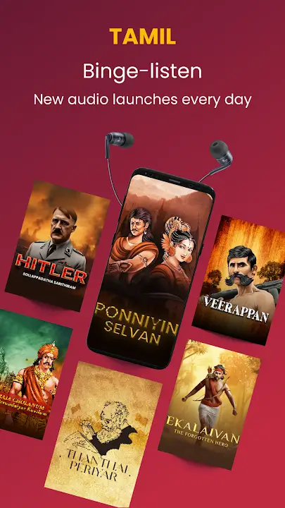 Kuku FM screenshot