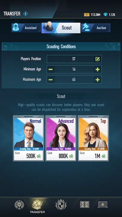 Football Career screenshot