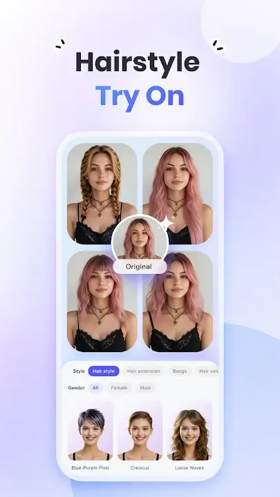 PicWish screenshot