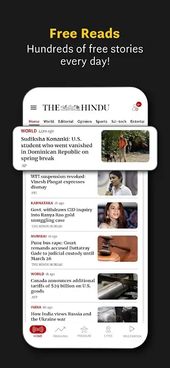 The Hindu screenshot