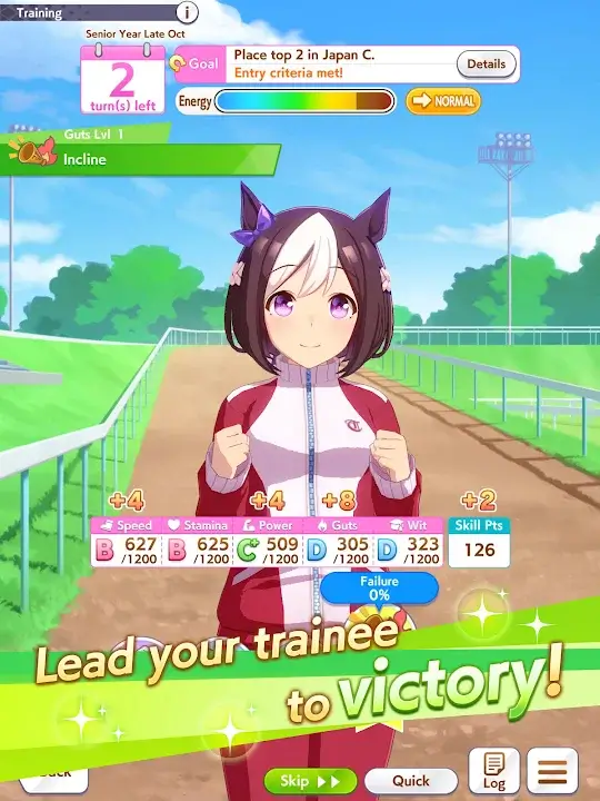 Umamusume Pretty Derby screenshot
