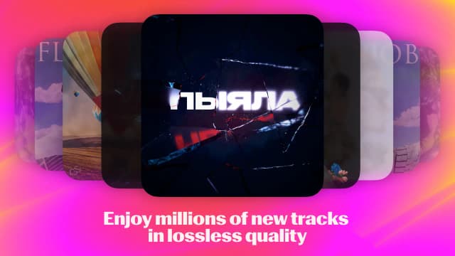 Yandex Music screenshot
