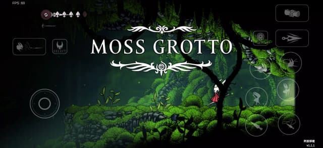 Hollow Knight Silksong screenshot