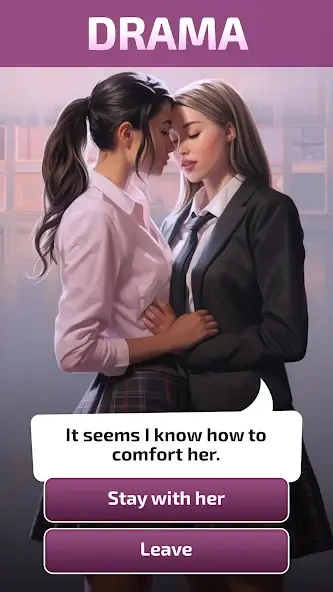 Novelize screenshot