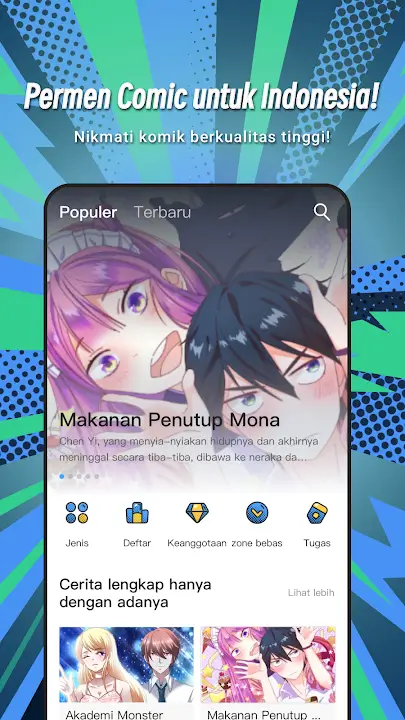 Permen Comic screenshot