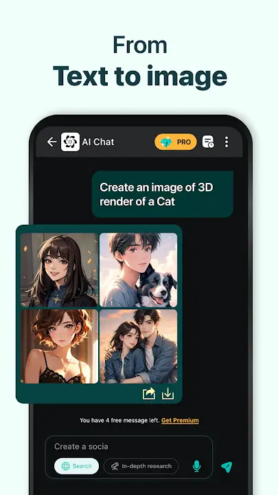 ChatGO screenshot