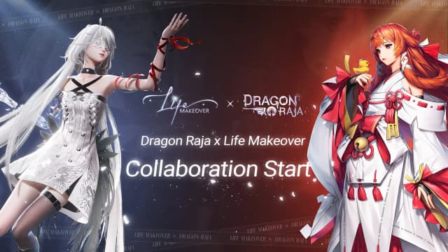 Dragon Raja screenshot