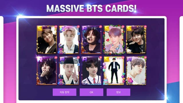 SuperStar BTS screenshot