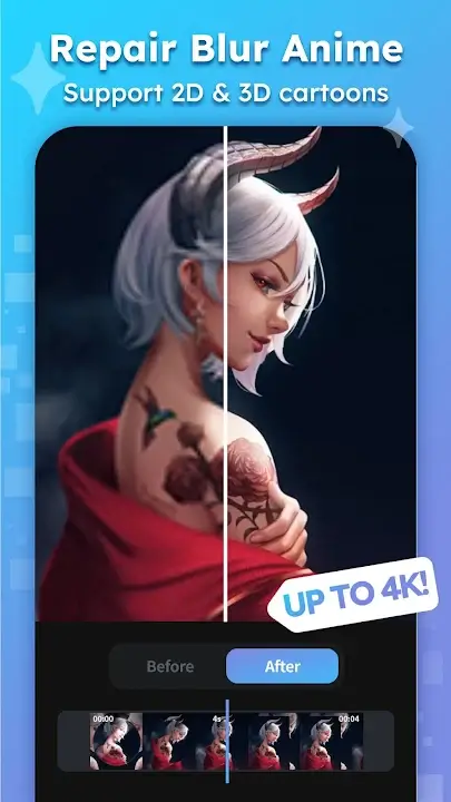 HiQuality screenshot