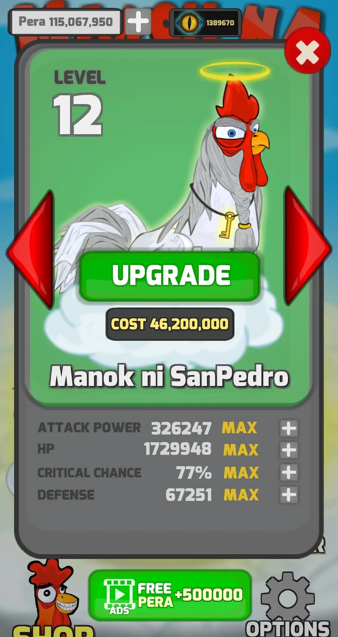 Manok Na Pula screenshot