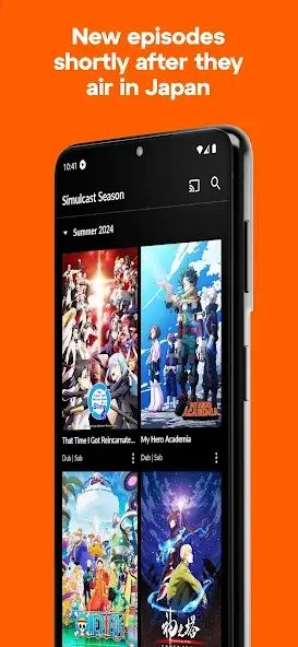 Crunchyroll screenshot