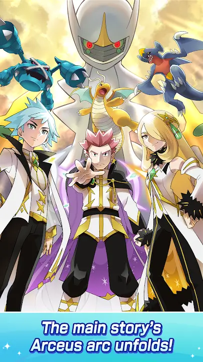 Pokemon Masters EX screenshot
