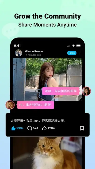Bilibili screenshot