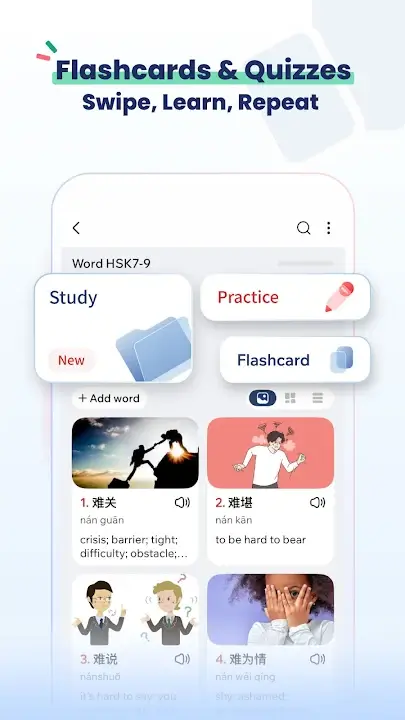 Hanzii screenshot