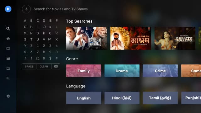 MX Player screenshot