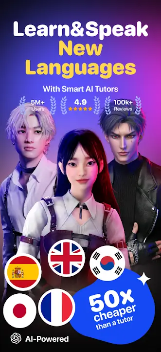 Praktika screenshot