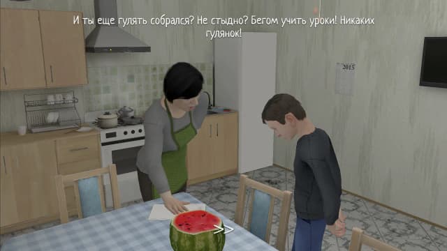SCHOOLBOY RUNAWAY screenshot