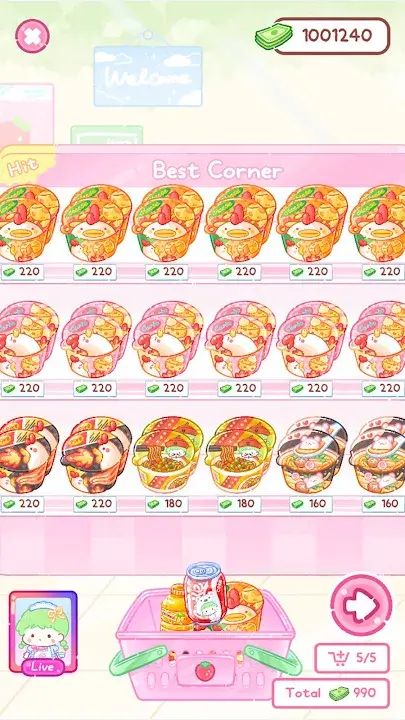 Tanghulu-Master screenshot