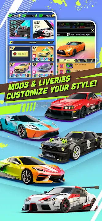 Hot Slide screenshot
