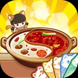 My Hotpot Story