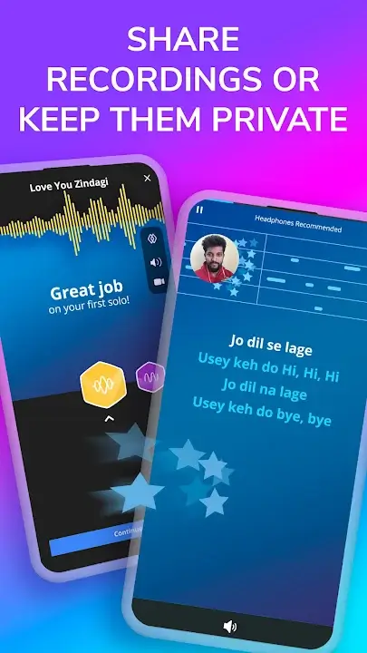 Smule screenshot