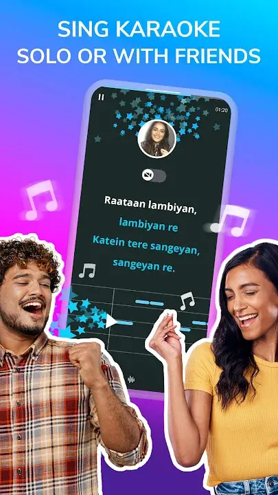 Smule screenshot