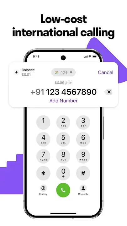 TextNow screenshot
