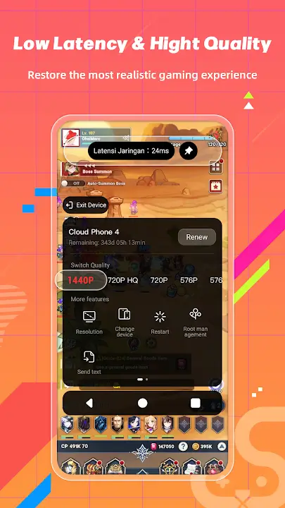 UgPhone screenshot