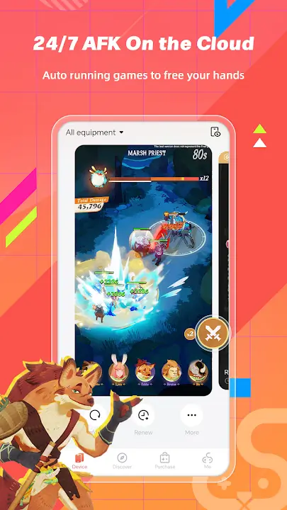 UgPhone screenshot