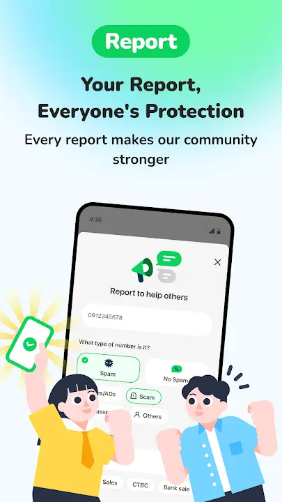Whoscall screenshot