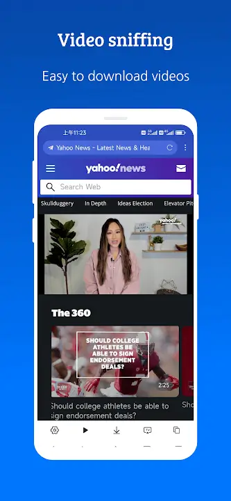 XBrowser screenshot