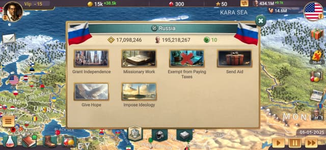 MA 3 – President Simulator screenshot