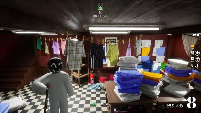 MECCHA CHAMELEON screenshot