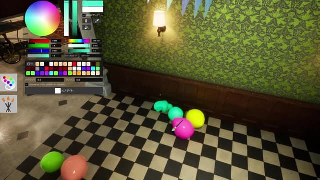 MECCHA CHAMELEON screenshot